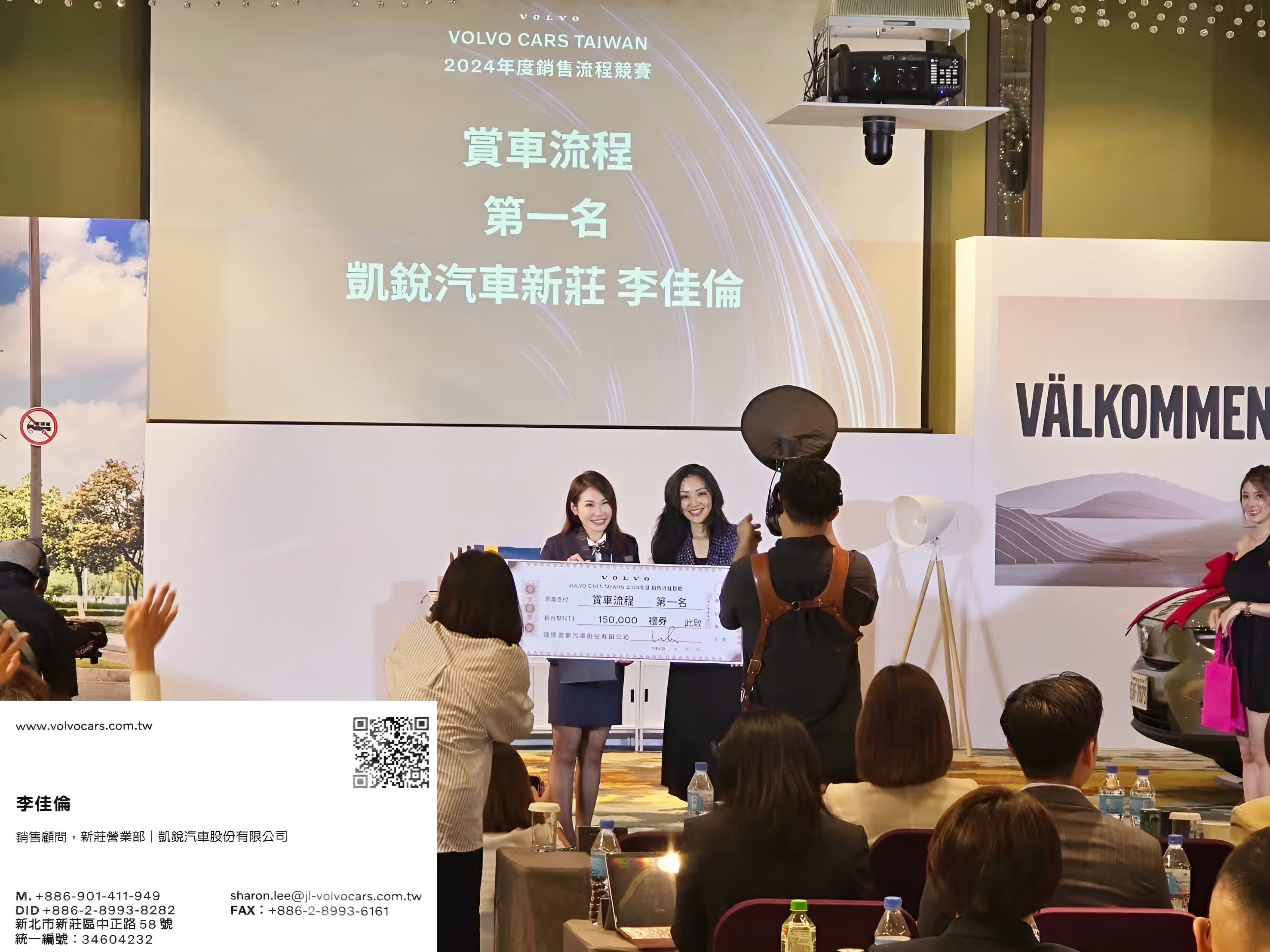 婚禮樂團推薦 | 婚禮樂團價格 | 婚禮樂團台北 | 台北婚禮樂團 | 小型婚禮樂團 | 婚禮樂團主持 | 婚禮live band推薦 | 婚禮表演 | 婚禮樂團兼主持 | 婚禮主持人 | 婚禮佈置
