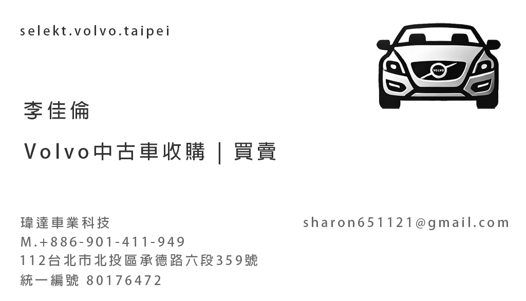婚禮樂團推薦 | 婚禮樂團價格 | 婚禮樂團台北 | 台北婚禮樂團 | 小型婚禮樂團 | 婚禮樂團主持 | 婚禮live band推薦 | 婚禮表演 | 婚禮樂團兼主持 | 婚禮主持人 | 婚禮佈置